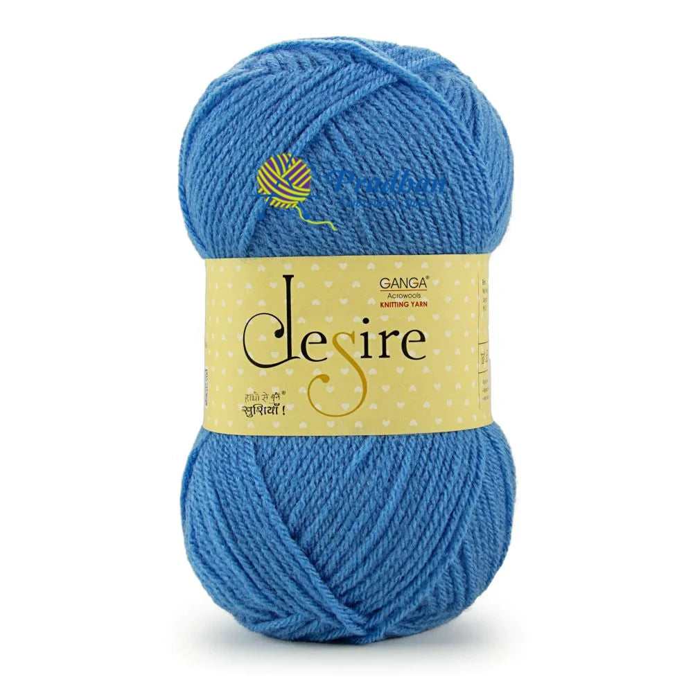 Desire DSR032 - Azure Blue