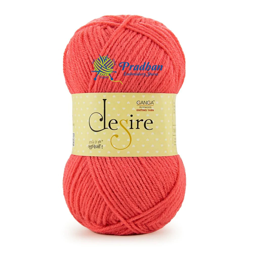 Desire DSR034 - Living Coral