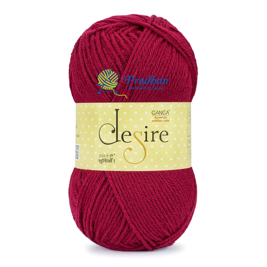 Desire DSR041 - Rouge