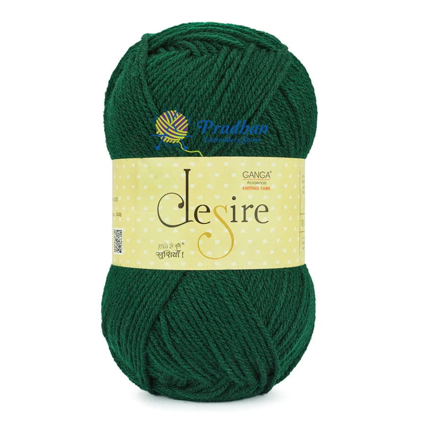 Desire DSR043 - Zucchini