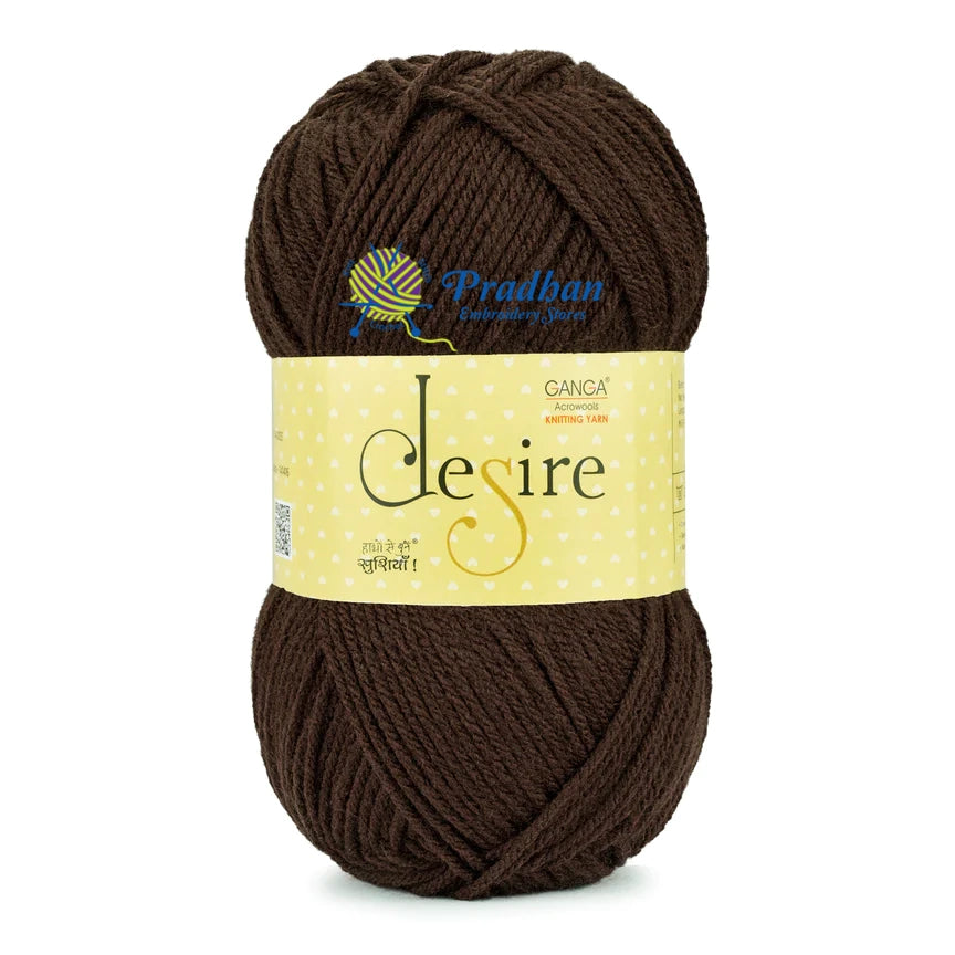 Desire DSR045 - Chocolate