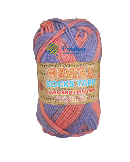 Socks Yarn SOY040 Multi