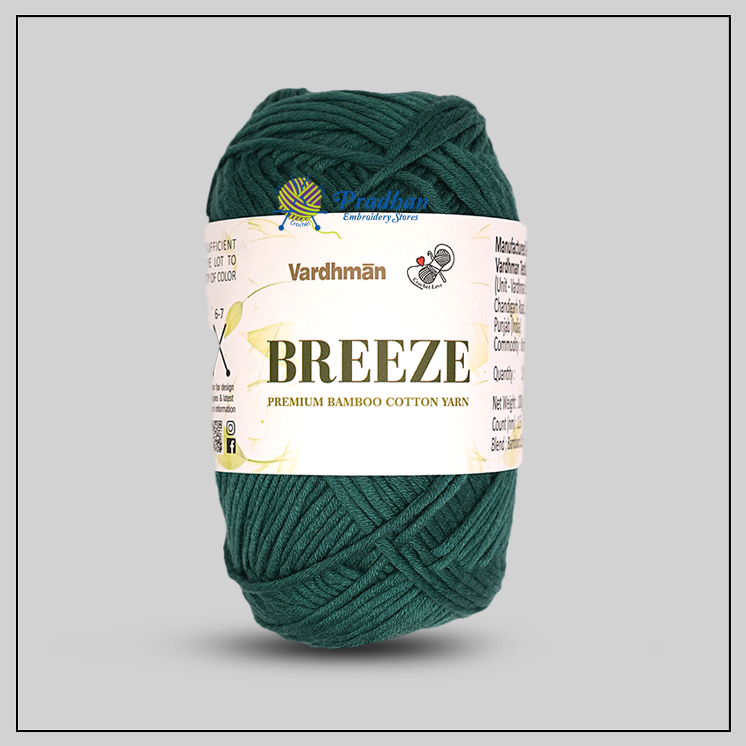 Breeze BFH007