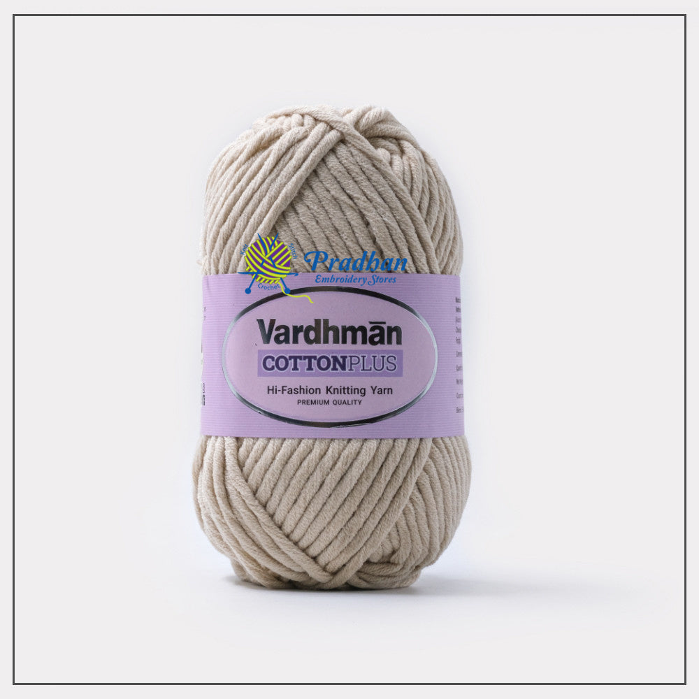 Cotton Plus CKL005 - Light Beige
