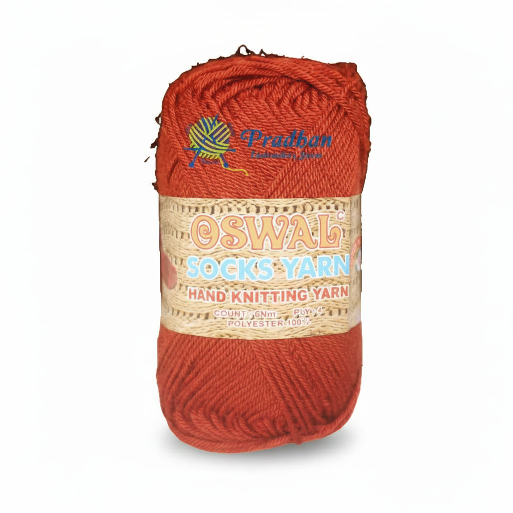 Socks Yarn SOY014 Rust Brown