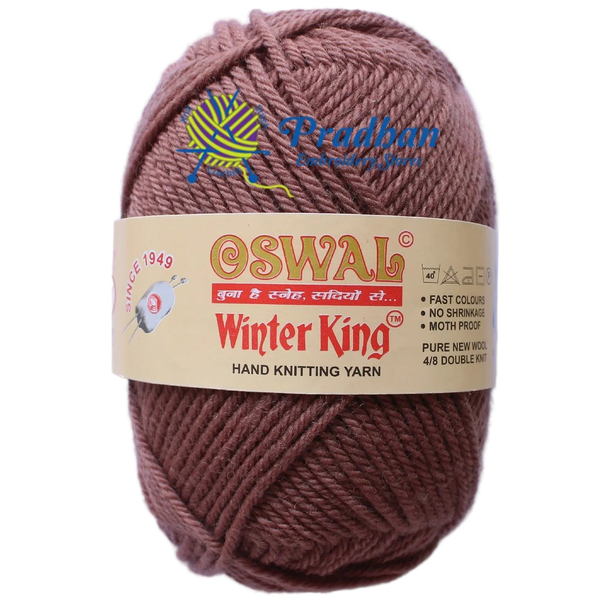 Winter King OWK003