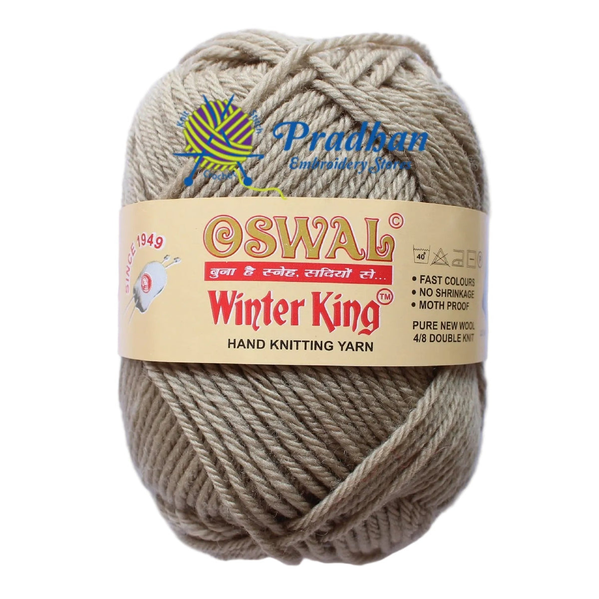 Winter King OWK005