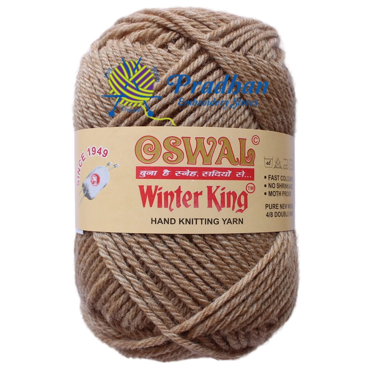 Winter King OWK017