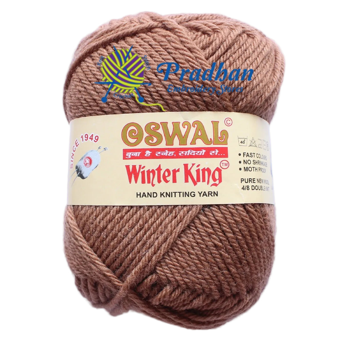 Winter King OWK031