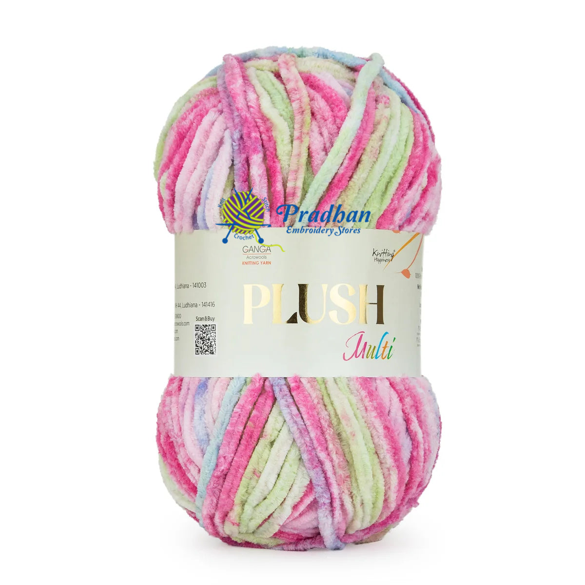 Plush Multi PLS011 Confetti