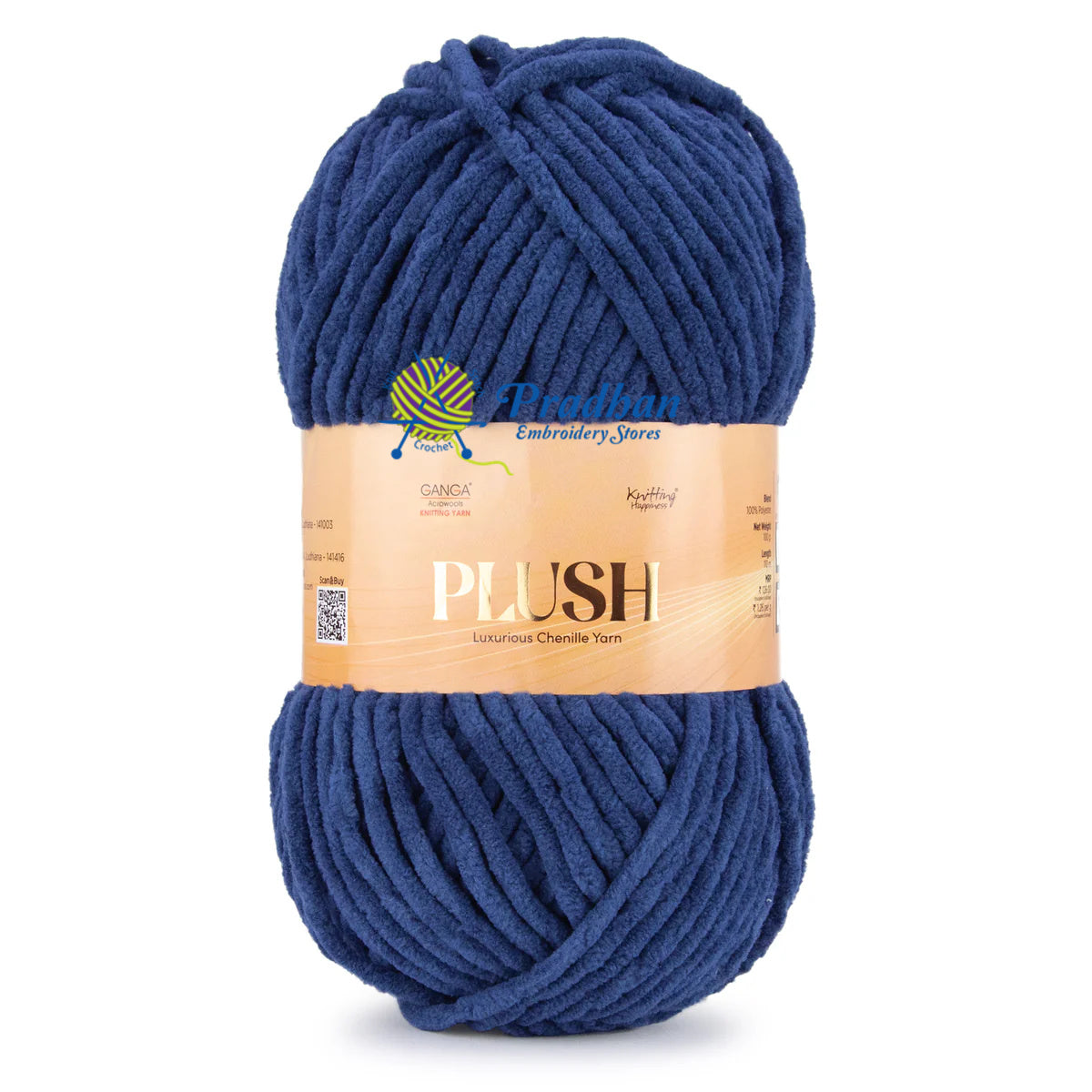 Plush PSH013 Nile Blue