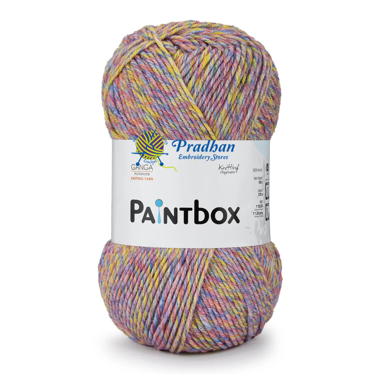 Paintbox PTB001 - Fiesta
