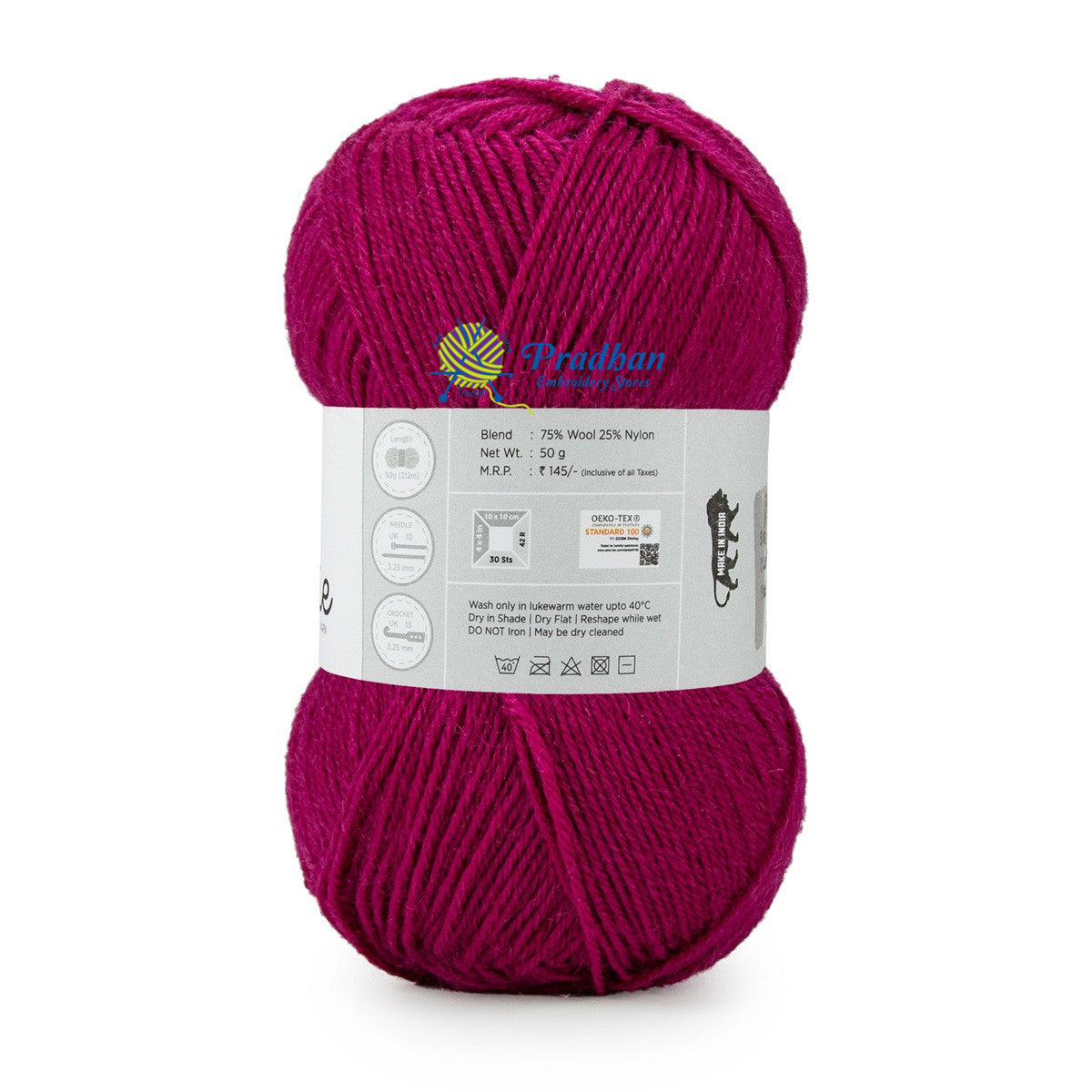 Woolie UniColor WLU05