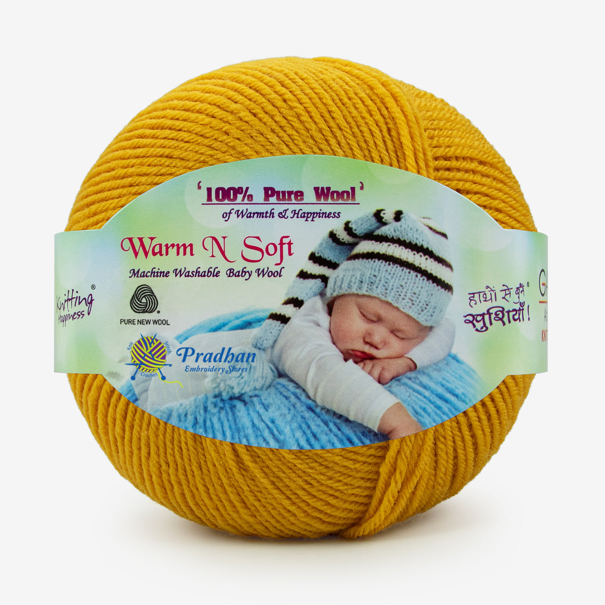 Warm & Soft WS033