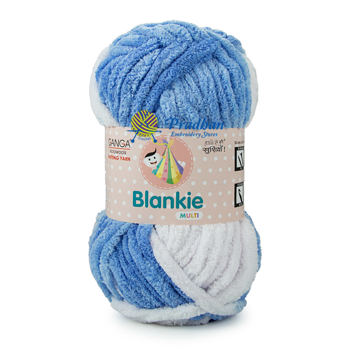 Blankie Multi BLM015