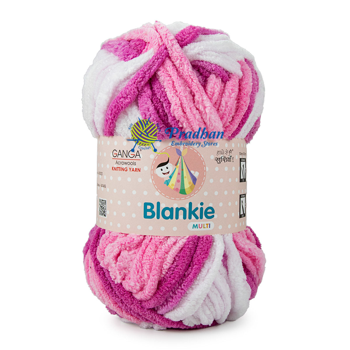 Blankie Multi BLM016