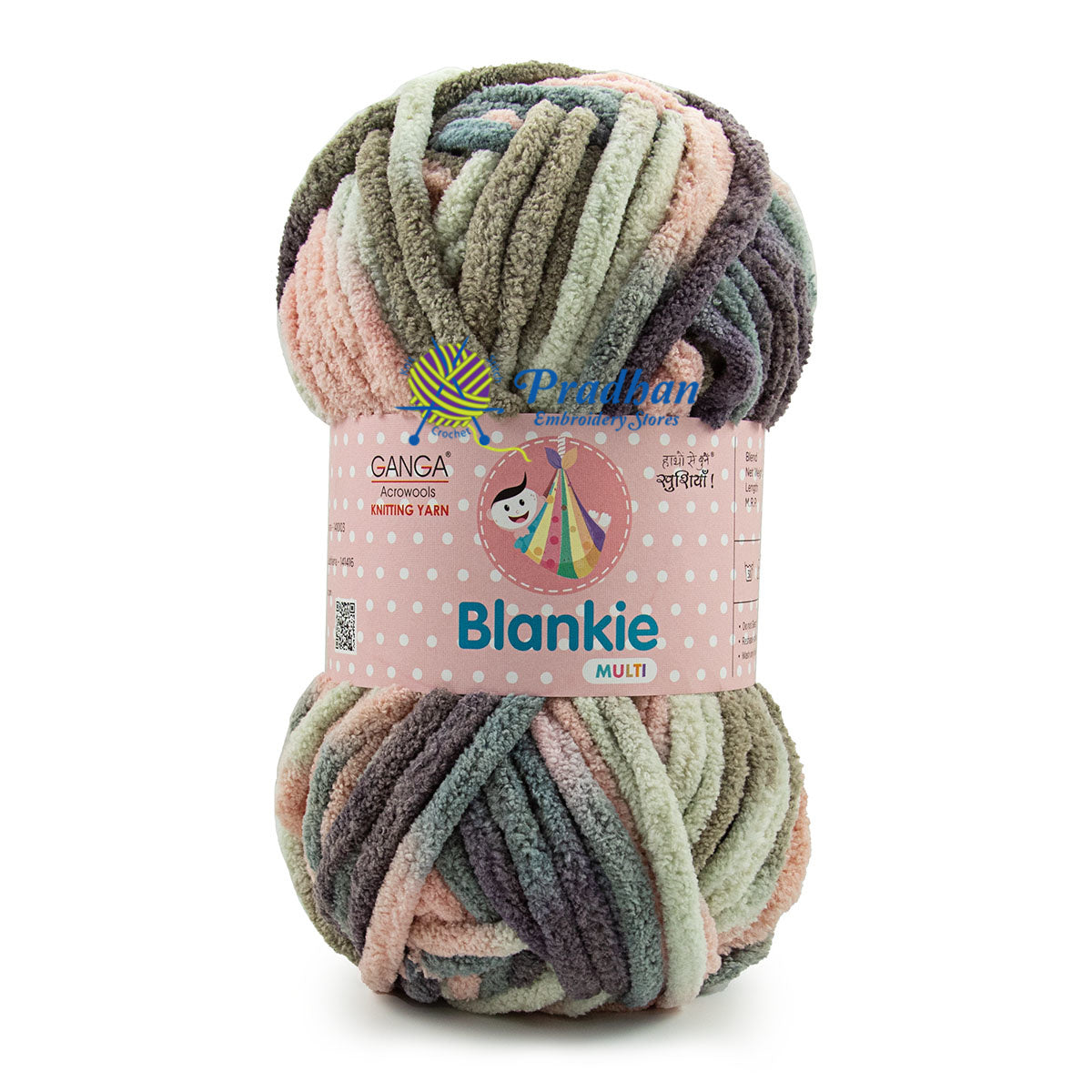 Blankie Multi BLM021