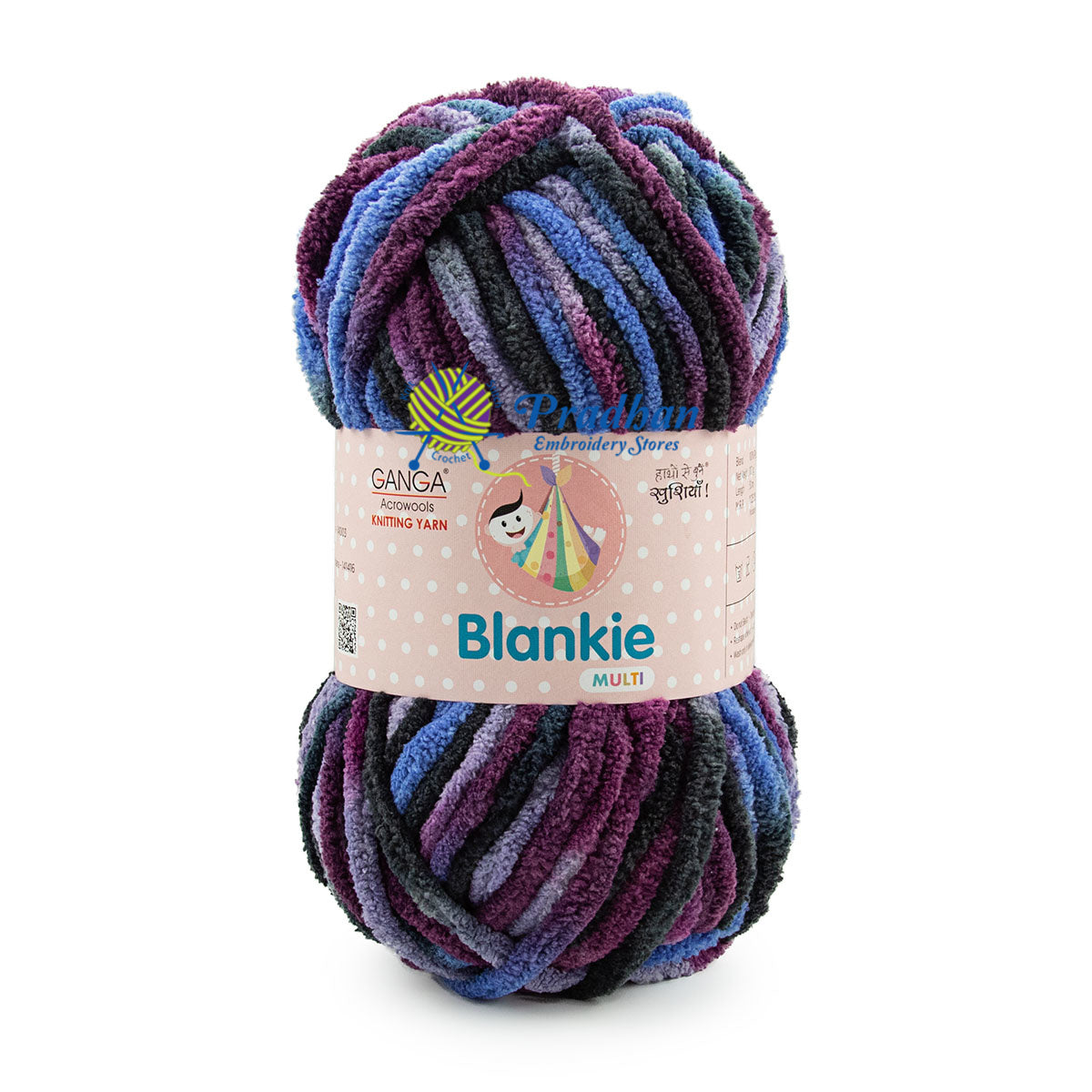 Blankie Multi BLM024