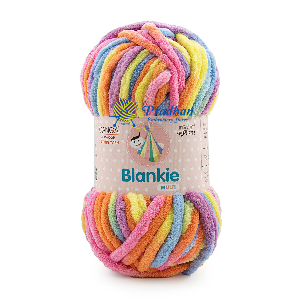 Blankie Multi BLM025