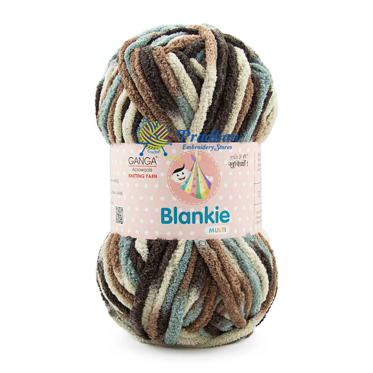 Blankie Multi BLM027