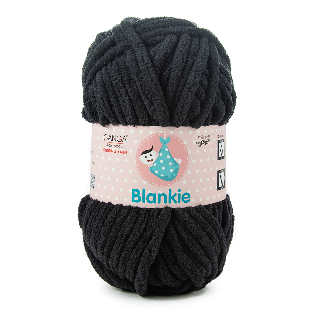 Blankie Solid BLK023 Dark Blackish Grey