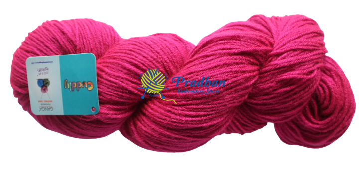 Cuddly CUD020 Rani Pink