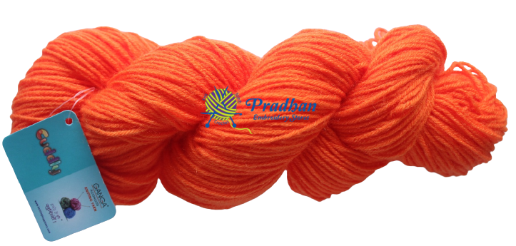 Cuddly CUD103 Orange