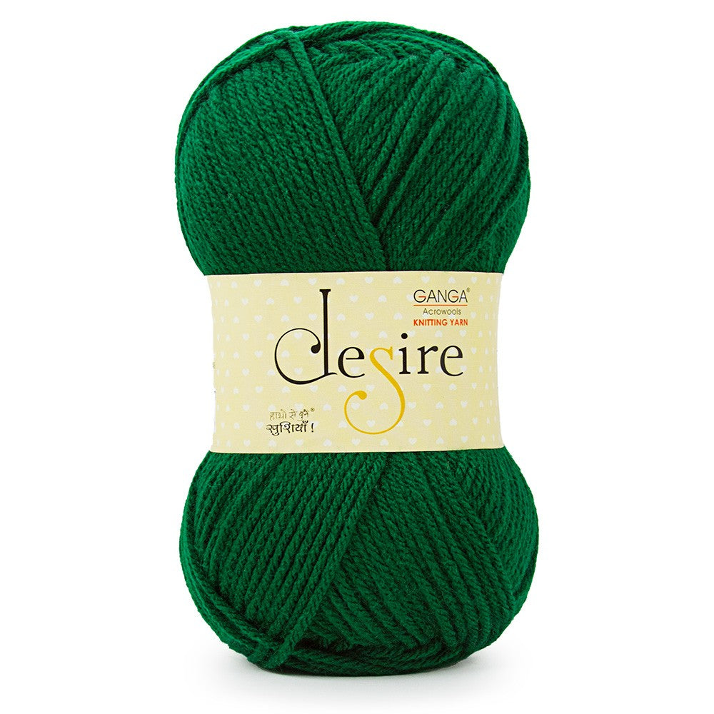 Desire DSR015 Dark Green