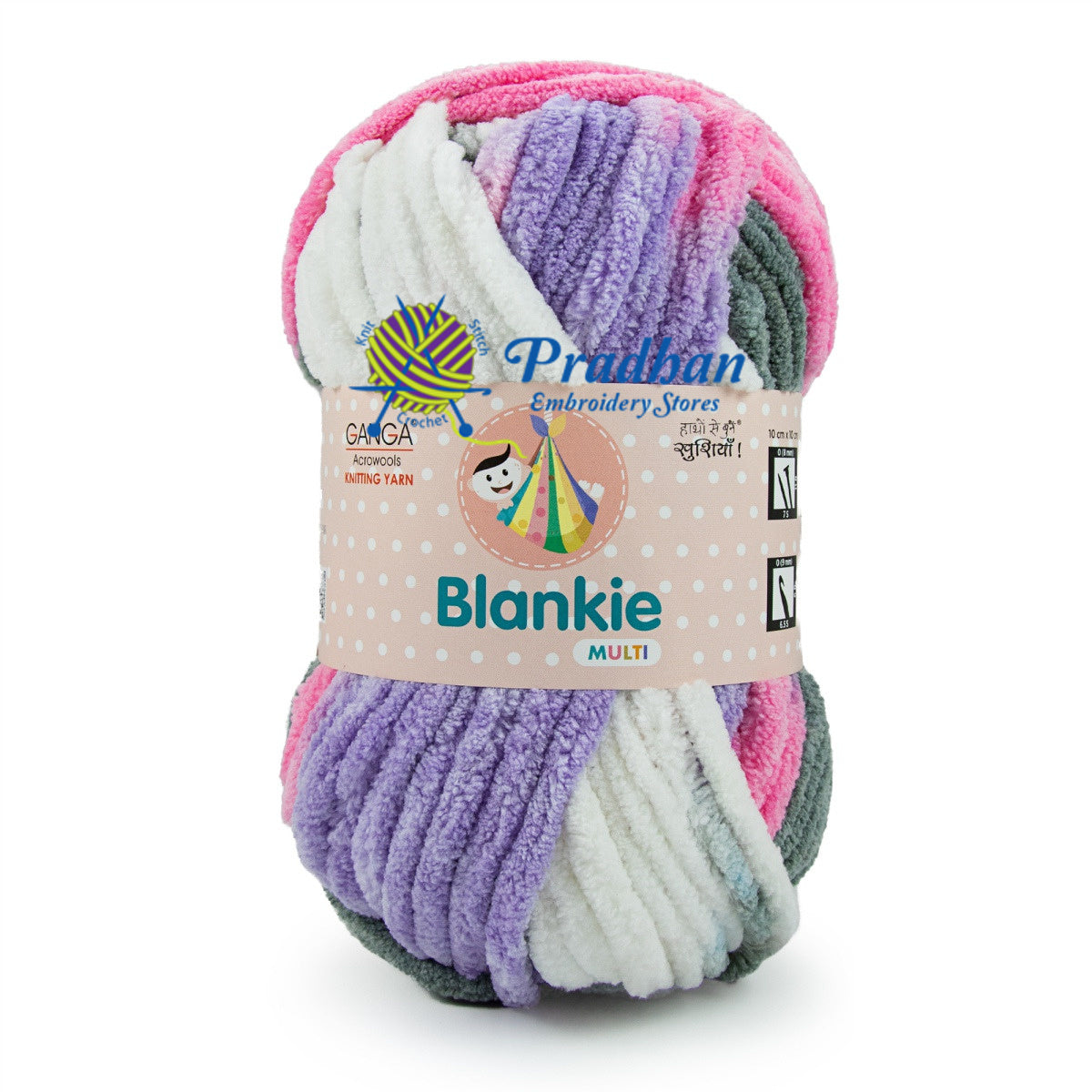 Blankie Multi BLM001