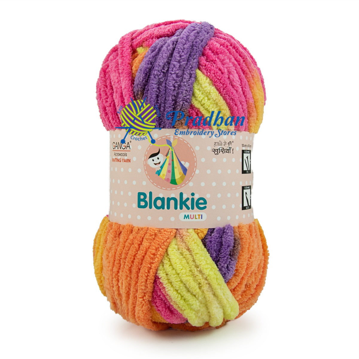 Blankie Multi BLM011