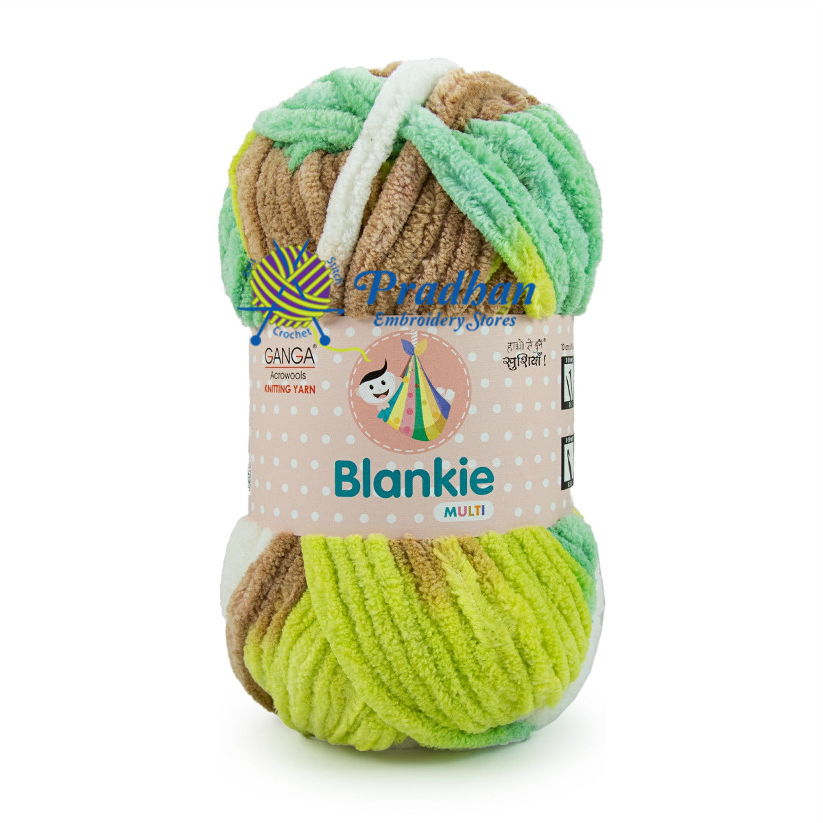 Blankie Multi BLM003