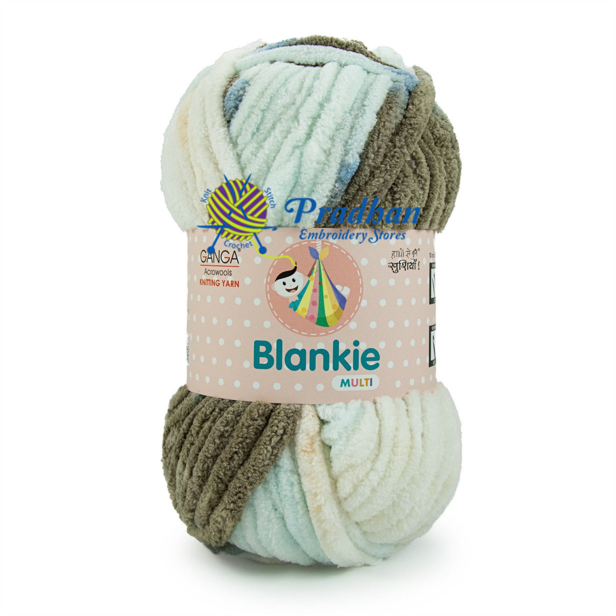 Blankie Multi BLM006