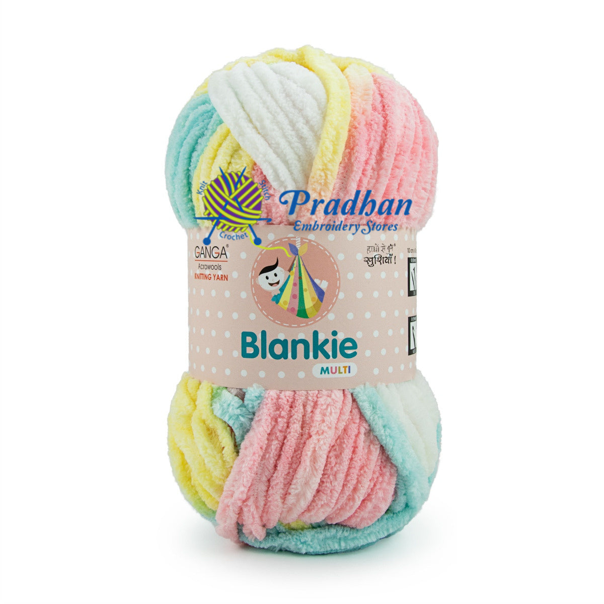 Blankie Multi BLM007