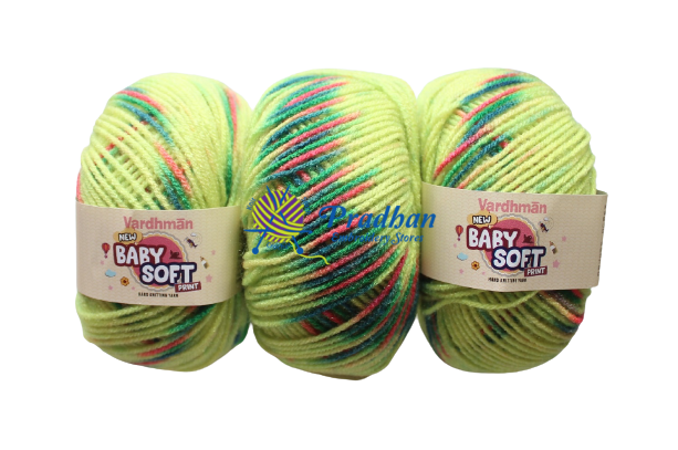 B.Soft (Print) BSP015 (Set of 3)
