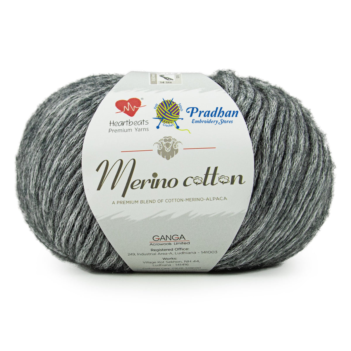 Merino Cotton MCT12