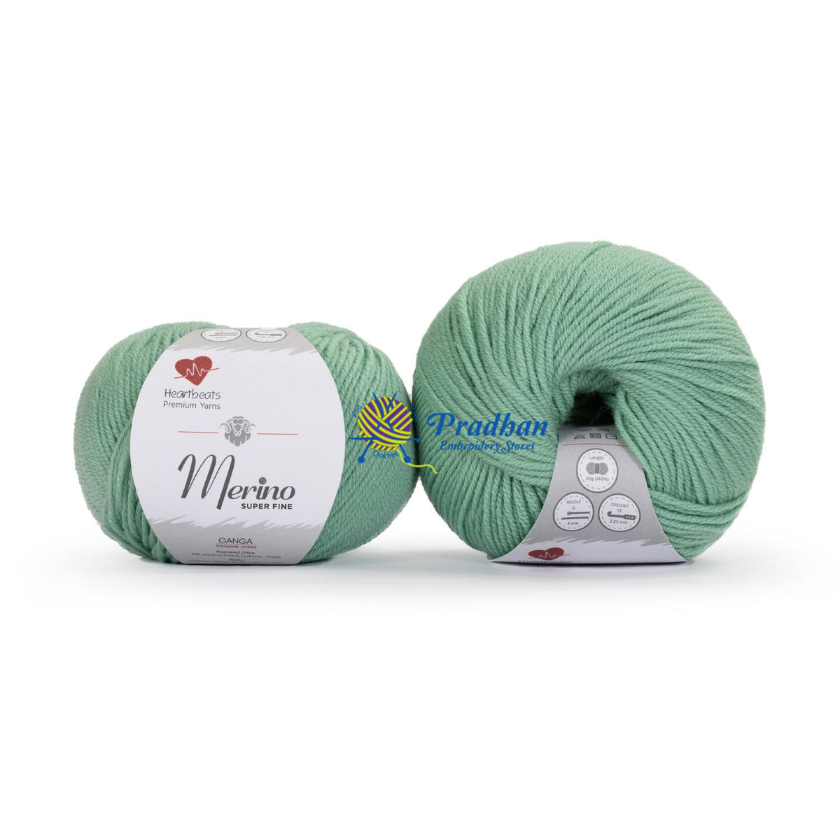 Merino Super Fine MSF05