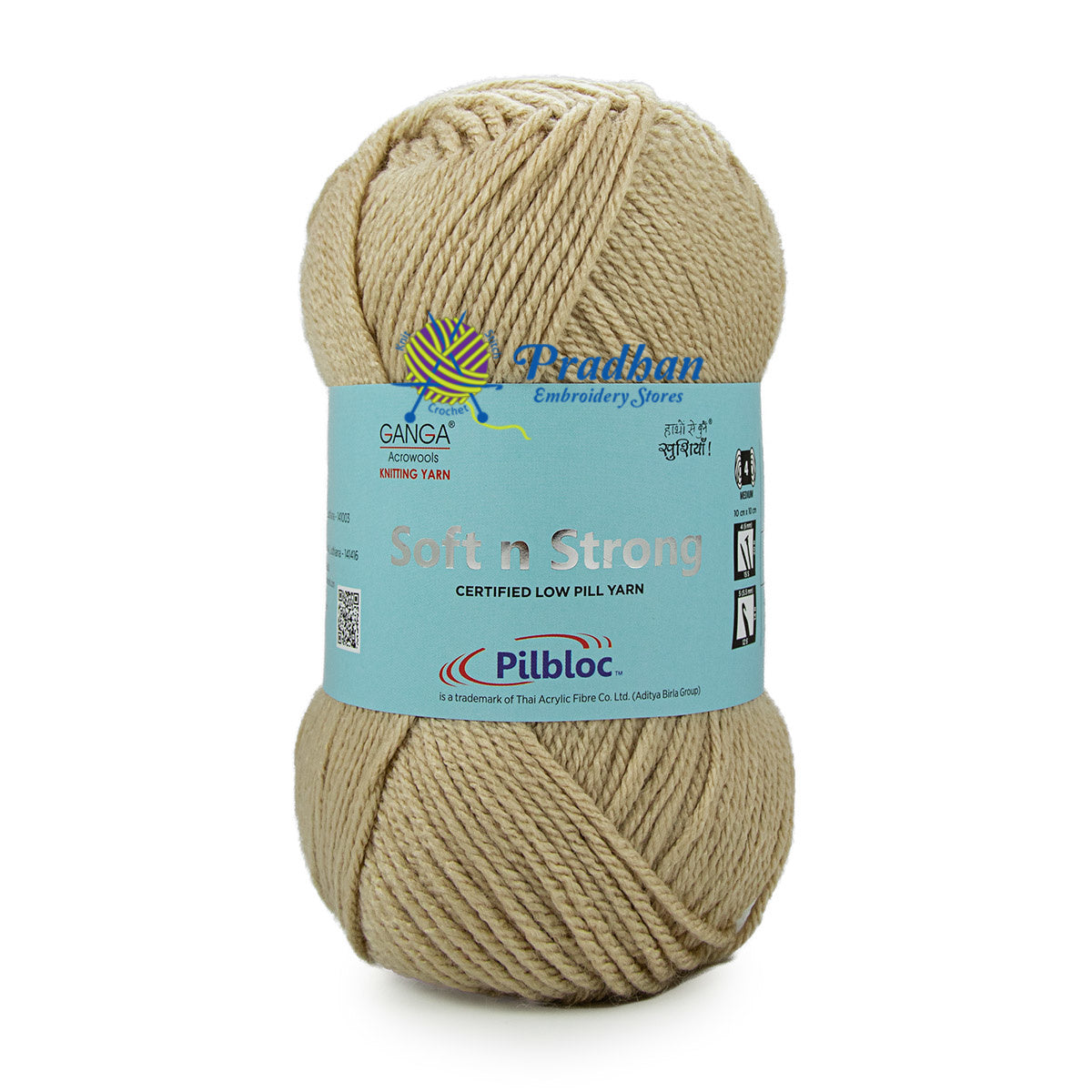 Soft N Strong SNS013