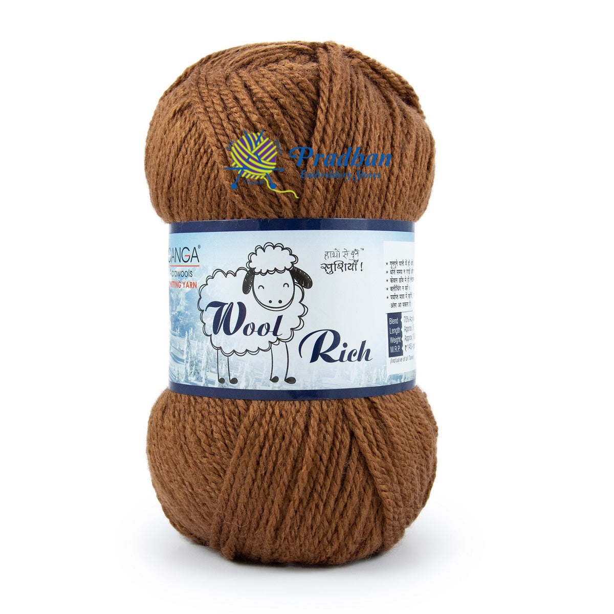 Ganga Wool Rich