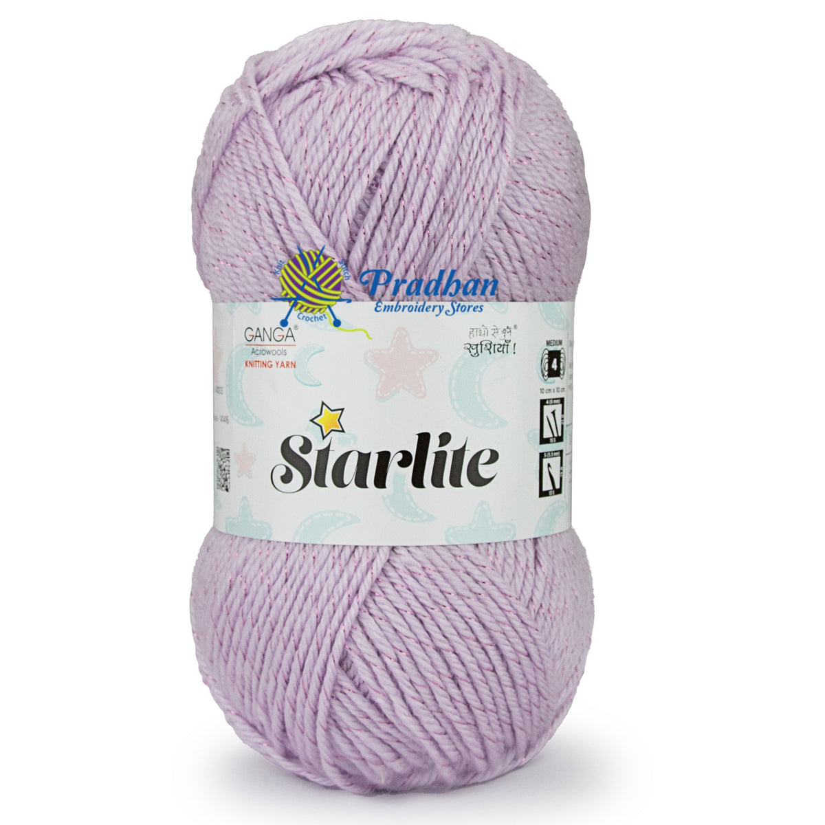 Ganga Starlite