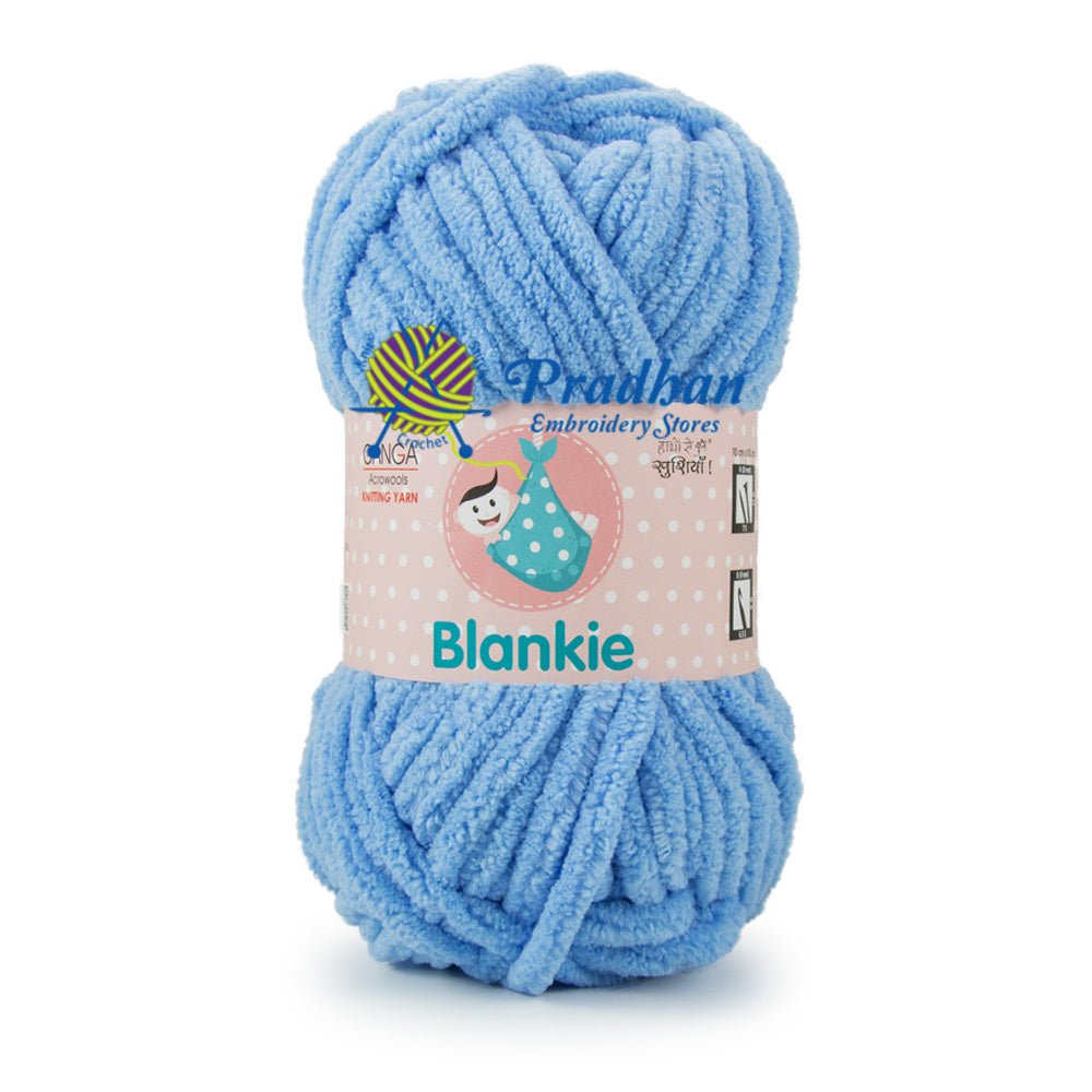 Ganga Blankie Solid