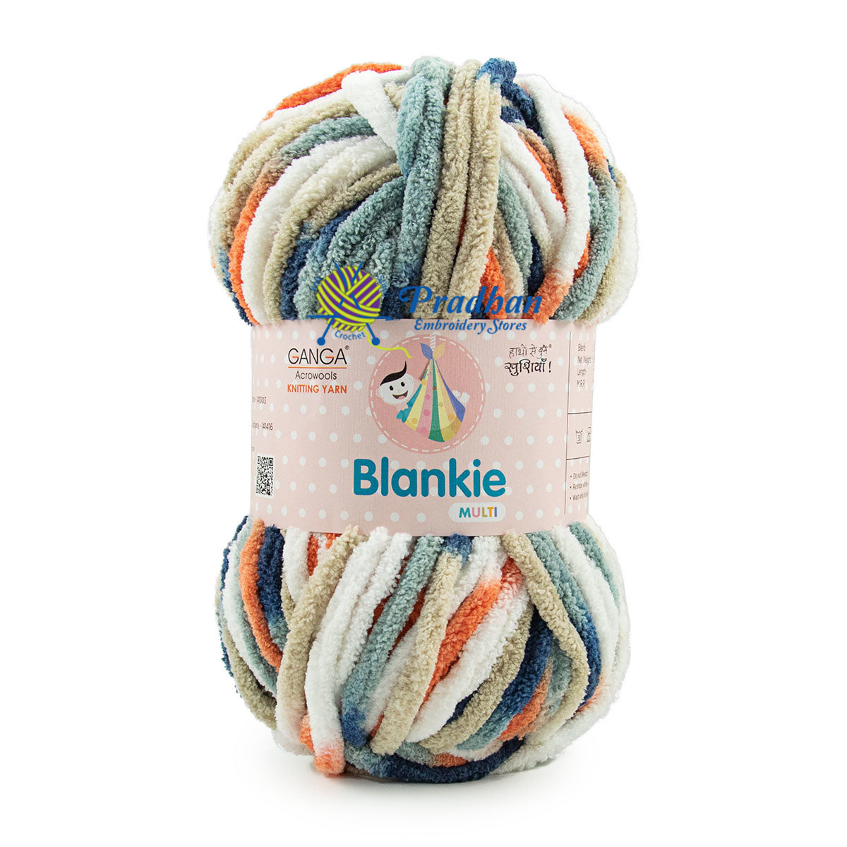 Ganga Blankie Multi