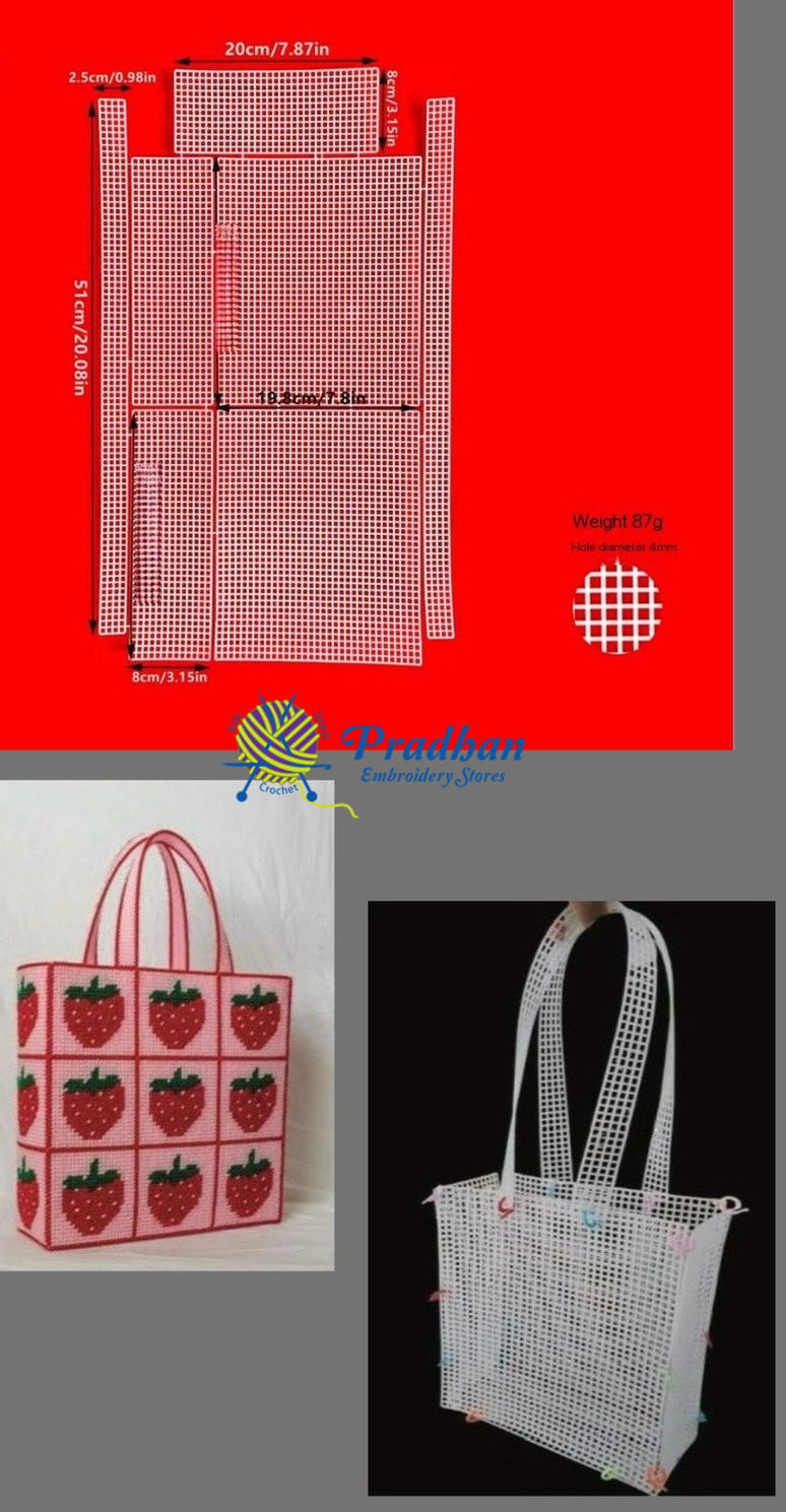 Plastic Grid for Bag Making