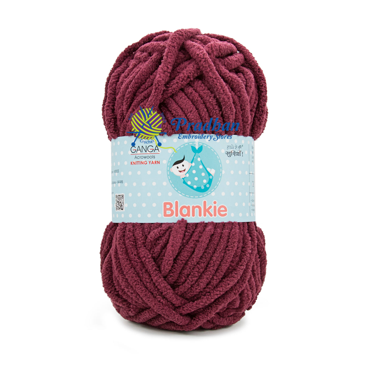 Blankie Solid BLK036 Maroon
