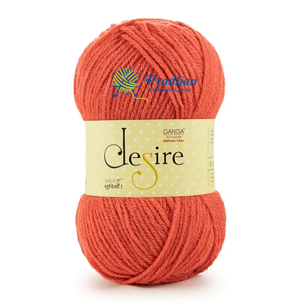 Desire DSR031 - Rust