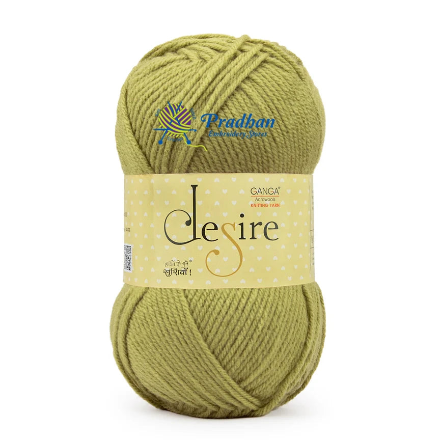 Desire DSR047 - Green ochre