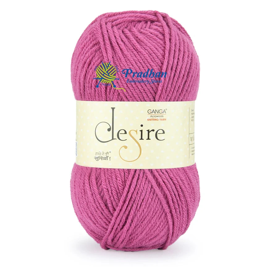 Desire DSR053 - Velvet Maroon