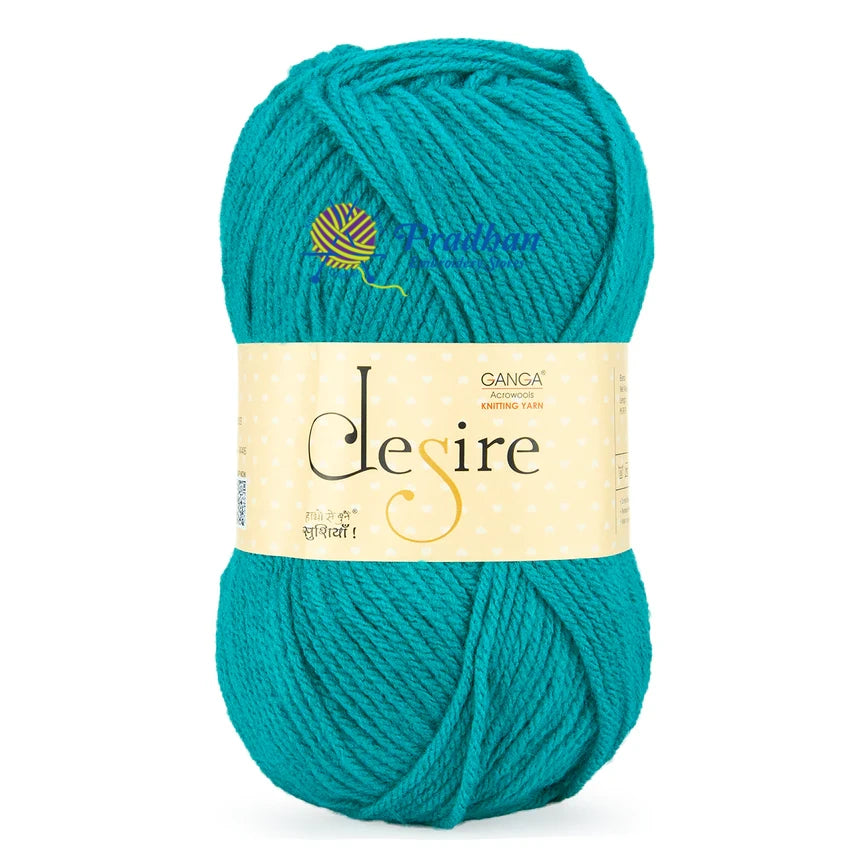 Desire DSR057 - Deep Sea Green