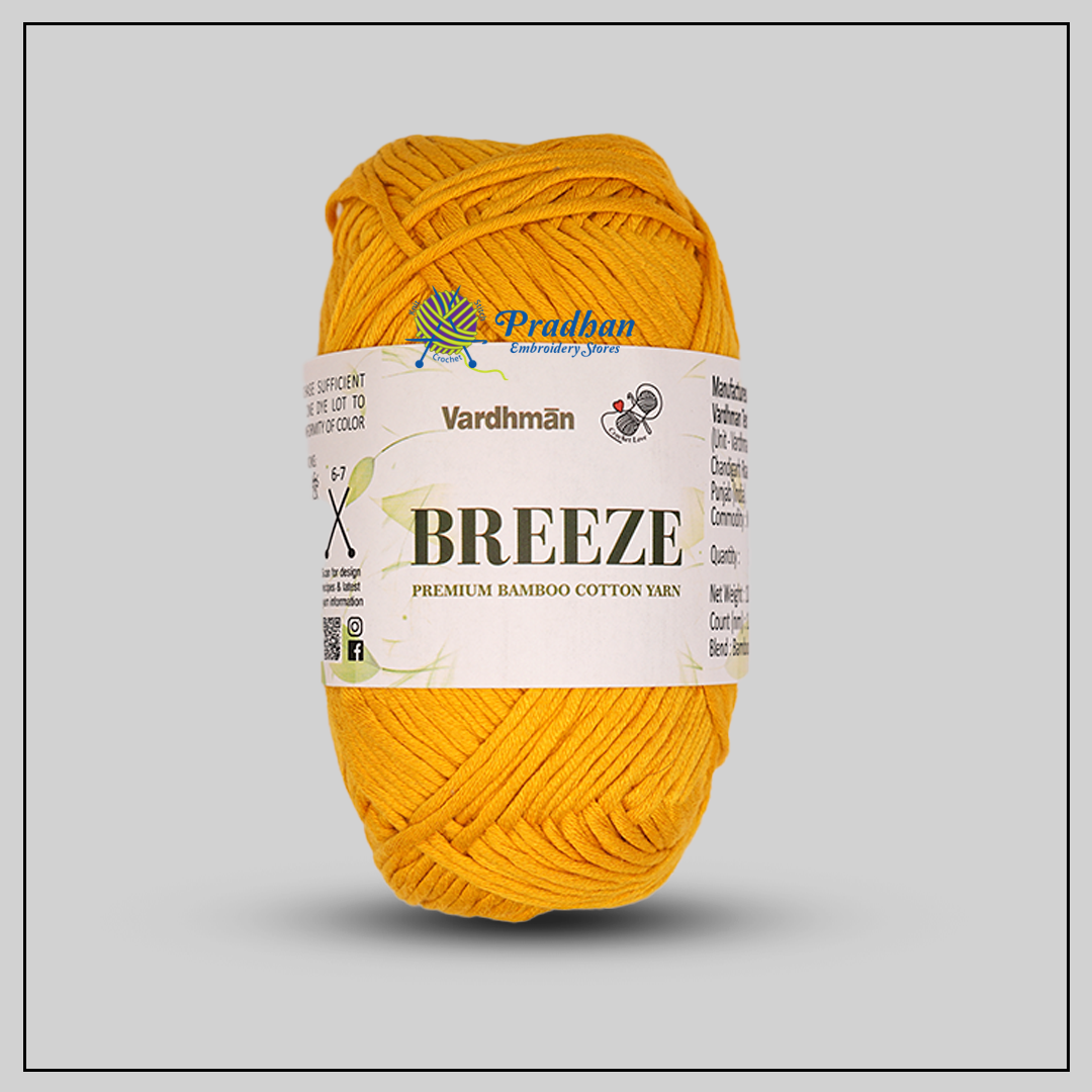 Breeze BFM005