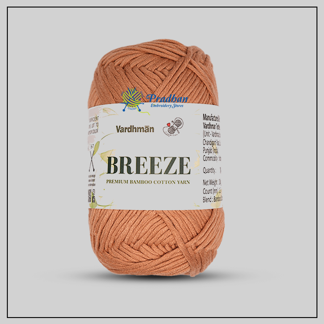 Breeze BFM010