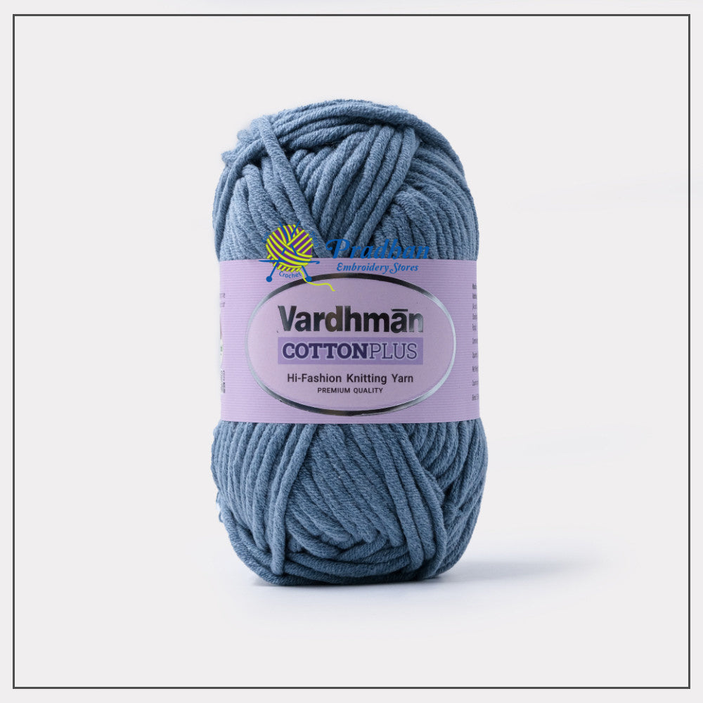 Cotton Plus CKM006 - Denim Blue